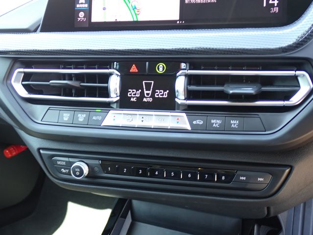 BMW 2SERIES GRAN COU 2020 Image 31