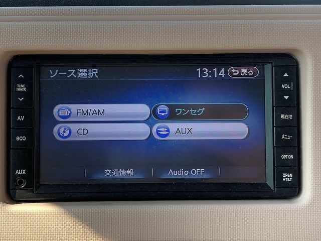 DAIHATSU MIRA COCOA 2017 Image 31