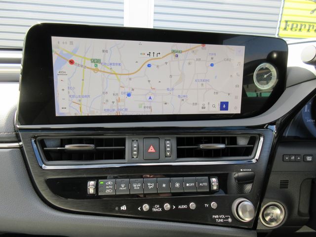 TOYOTA LEXUS ES300H 2023 Image 31