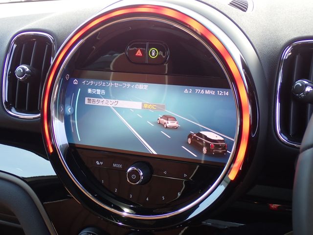 BMW MINI COOPER D CROSSO 2023 Image 31