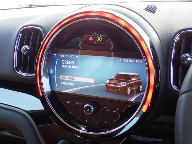 BMW MINI COOPER D CROSSO 2023 Image 31