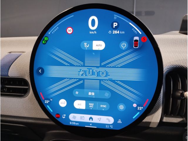 BMW MINI COOPER 2025 Image 31