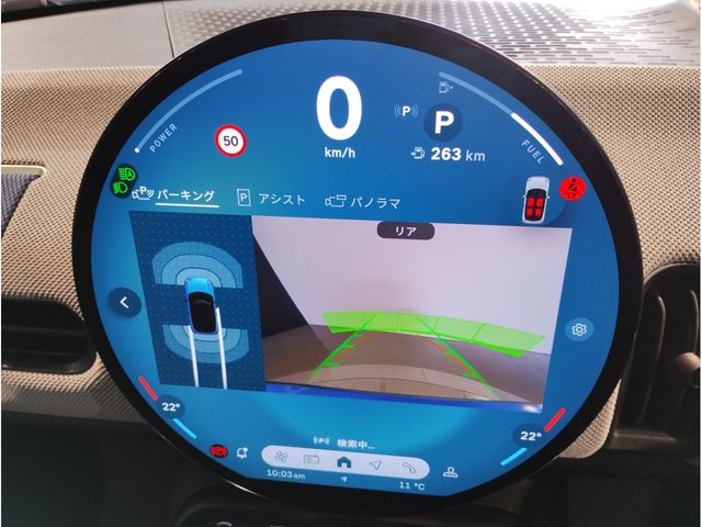 BMW MINI COOPER 2025 Image 31