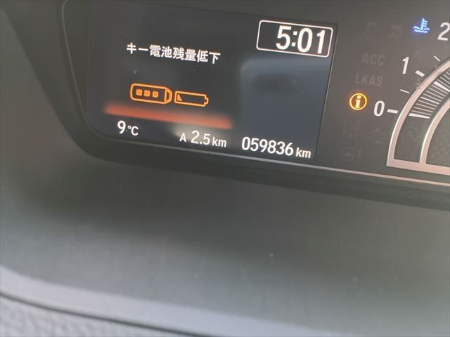 HONDA N BOX CUSTOM 2022 Image 31