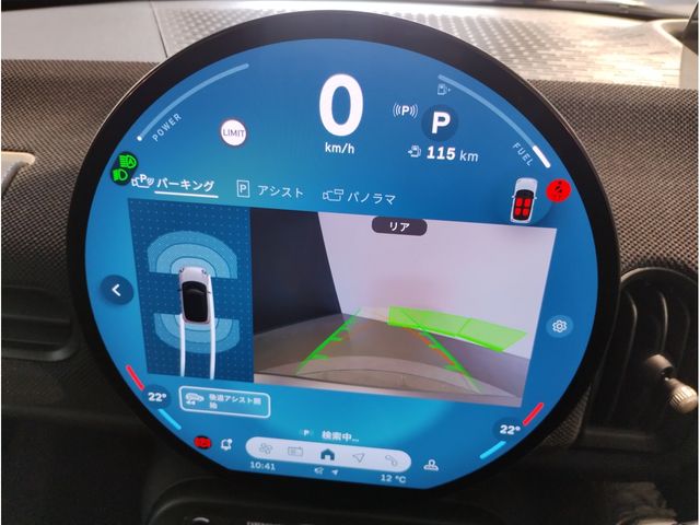 BMW MINI COOPER 2025 Image 31