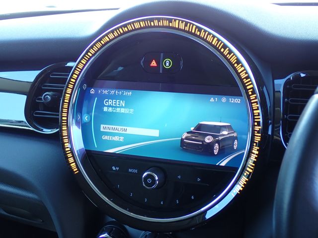 BMW MINI COOPER SD 5DOOR 2021 Image 31