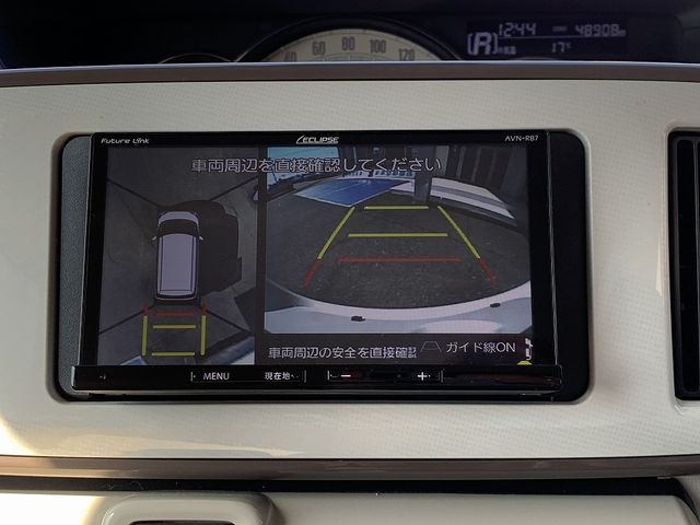 DAIHATSU MOVE CANBUS 2021 Image 31