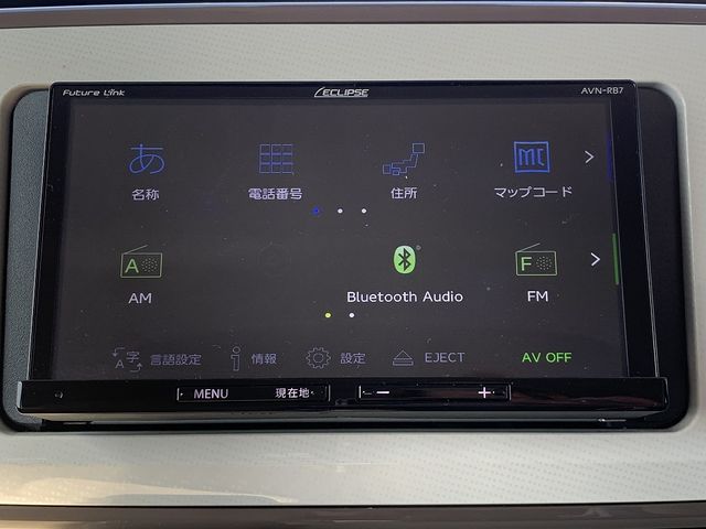 DAIHATSU MOVE CANBUS 2021 Image 31