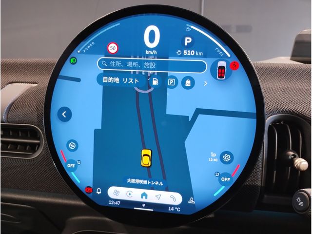 BMW MINI COOPER 2025 Image 31