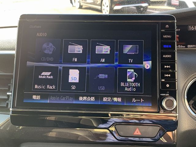 HONDA N BOX CUSTOM 2017 Image 31