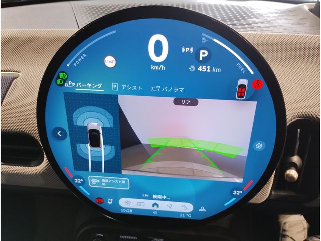 BMW MINI COOPER 2025 Image 31