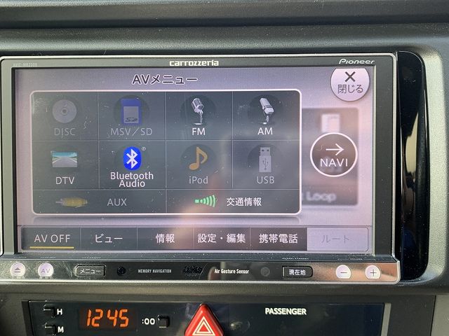 SUBARU BRZ 2013 Image 31