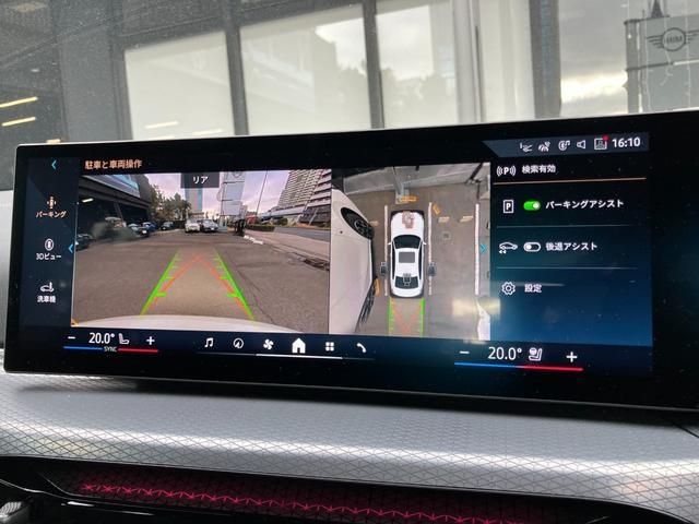 BMW 3SERIES SEDAN 2025 Image 31