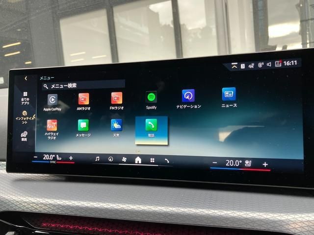 BMW 3SERIES SEDAN 2025 Image 31