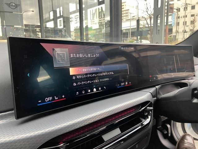 BMW 3SERIES SEDAN 2025 Image 31