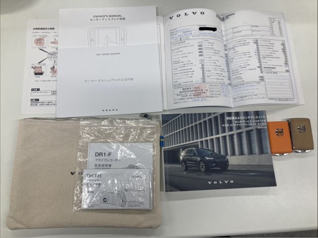 VOLVO V60 CROSS COUN 2023 Image 31