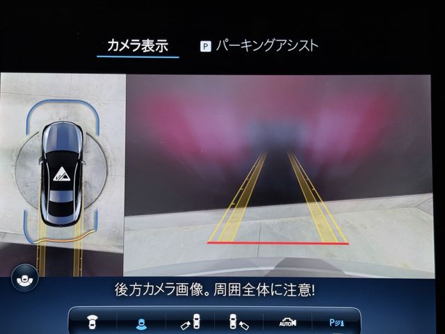 MERCEDES BENZ CLE CL 2025 Image 31