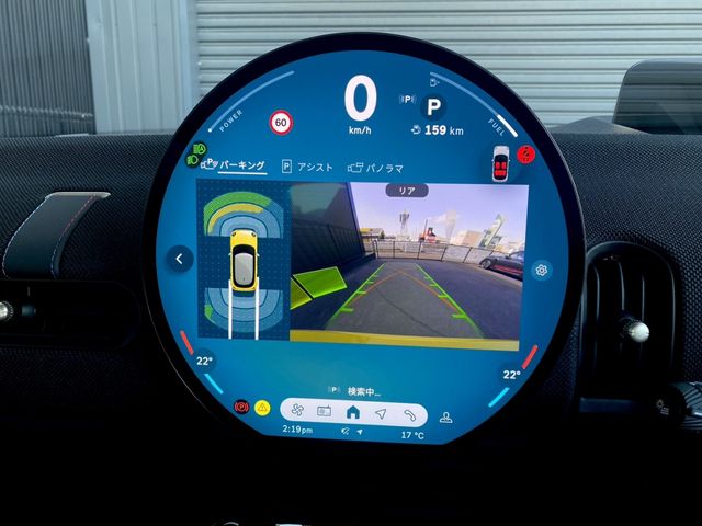 BMW MINI COOPER 5DOOR 2025 Image 31