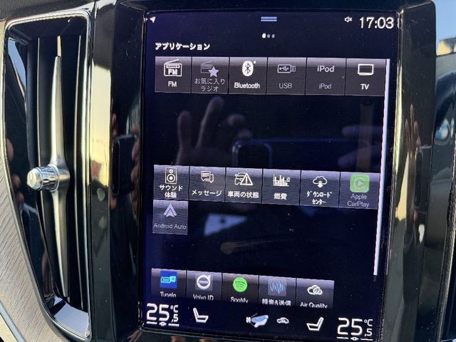 VOLVO XC60 2021 Image 31