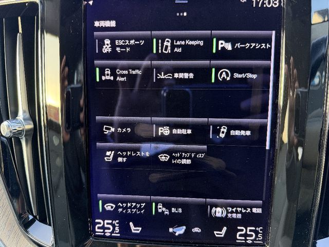 VOLVO XC60 2021 Image 31