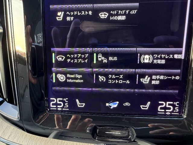 VOLVO XC60 2021 Image 31