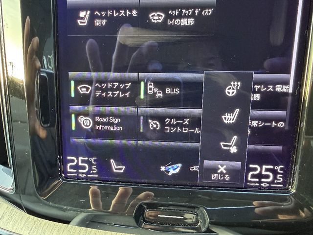 VOLVO XC60 2021 Image 31