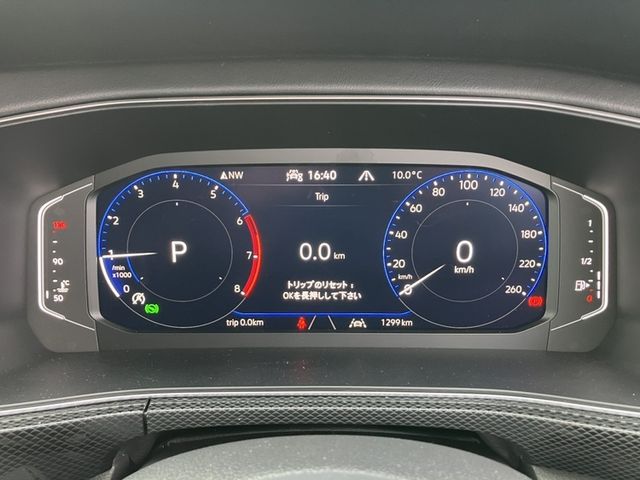 VOLKSWAGEN T-CROSS 2025 Image 31