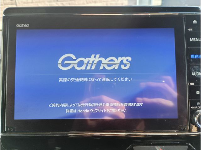 HONDA N BOX CUSTOM 2021 Image 31