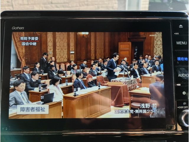 HONDA N BOX CUSTOM 2021 Image 31