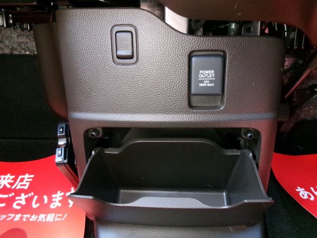 HONDA N BOX 2021 Image 31