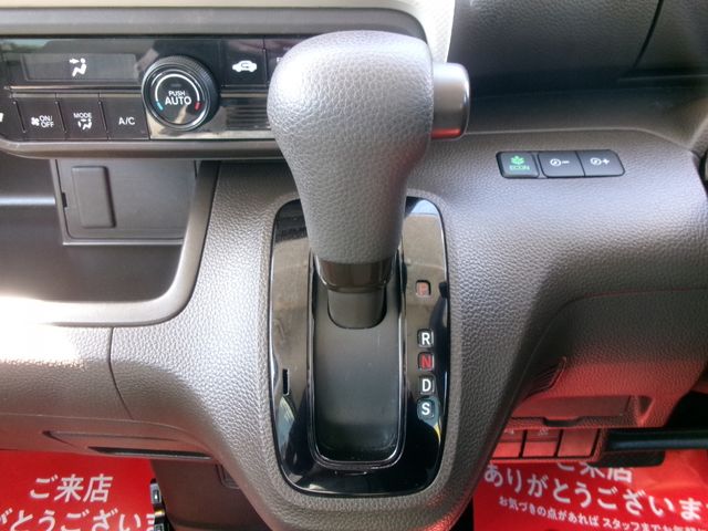 HONDA N BOX 2021 Image 31