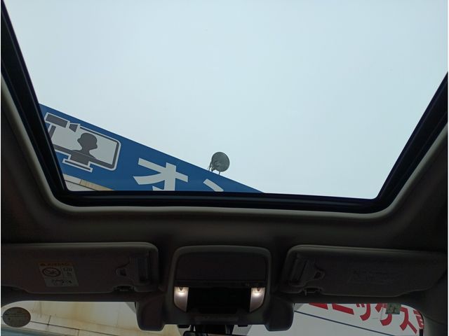 SUBARU FORESTER 2021 Image 31