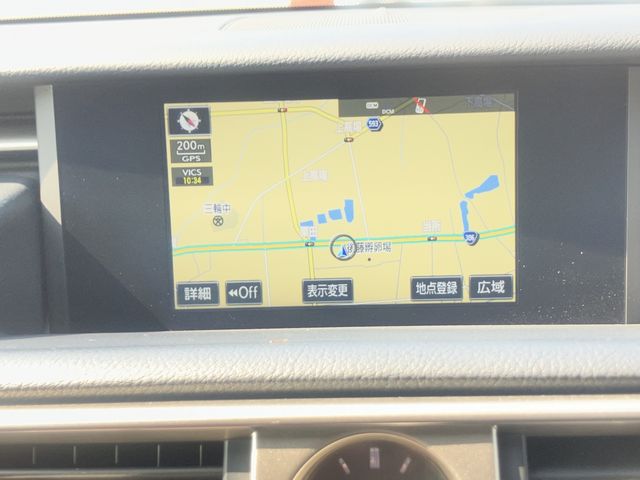 TOYOTA LEXUS IS300H 2015 Image 31