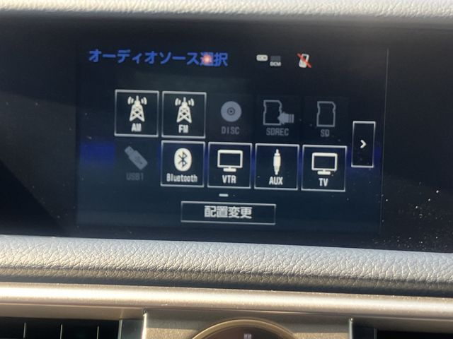 TOYOTA LEXUS IS300H 2015 Image 31