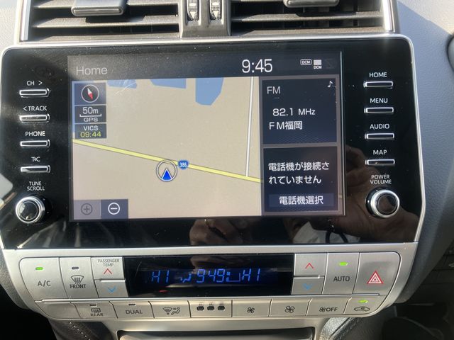 TOYOTA LANDCRUISER PRADO 2023 Image 31