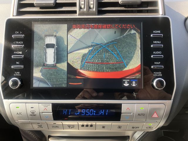 TOYOTA LANDCRUISER PRADO 2023 Image 31