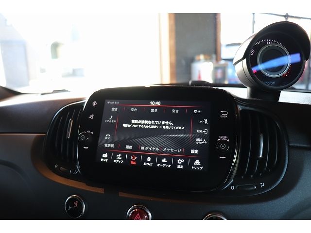 FIAT ABARTH 695 2022 Image 31