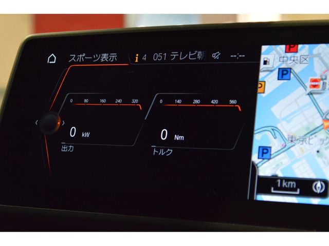 TOYOTA SUPRA 2019 Image 31