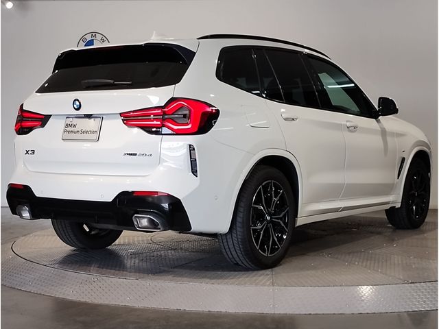 BMW X3 2021 Image 31