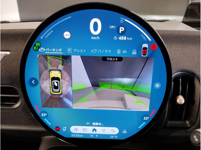 BMW MINI COOPER 2025 Image 31