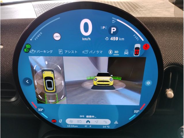 BMW MINI COOPER 2025 Image 31