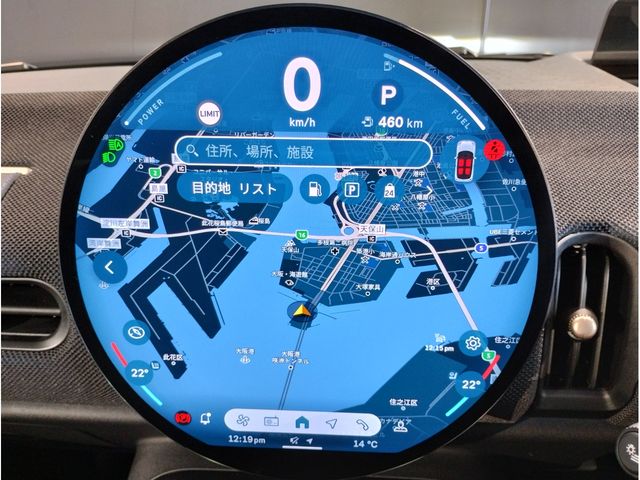 BMW MINI COOPER 2025 Image 31