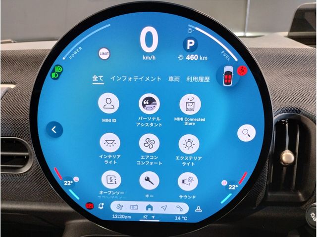 BMW MINI COOPER 2025 Image 31