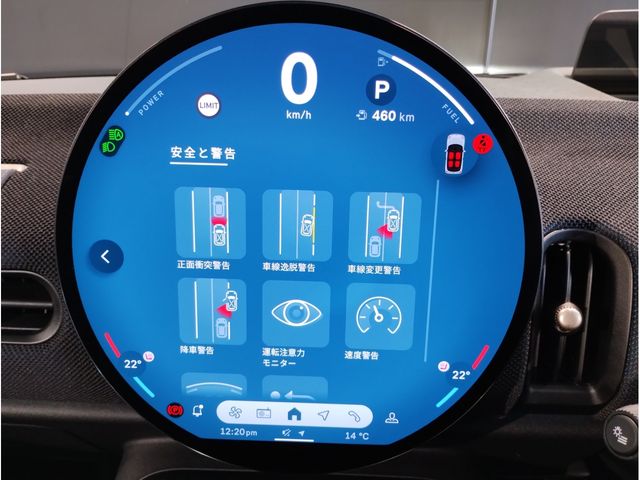 BMW MINI COOPER 2025 Image 31