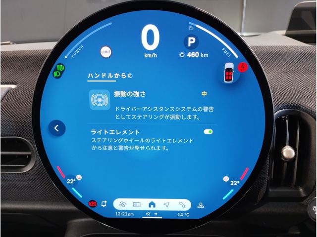 BMW MINI COOPER 2025 Image 31