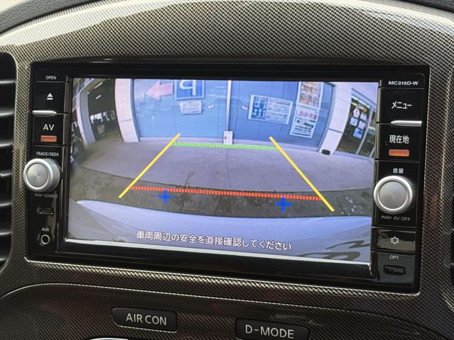 NISSAN JUKE 4WD 2016 Image 31