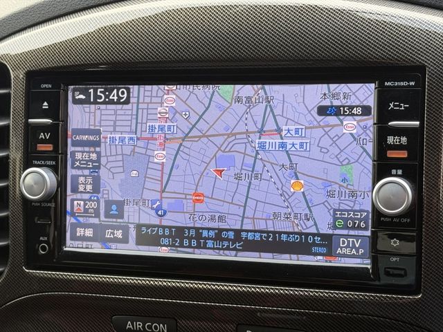 NISSAN JUKE 4WD 2016 Image 31