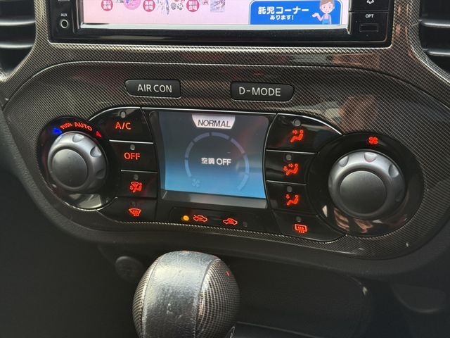 NISSAN JUKE 4WD 2016 Image 31