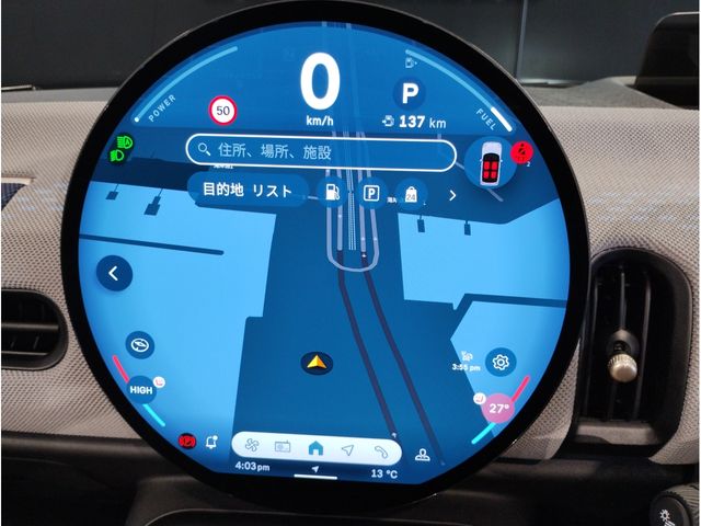 BMW MINI COOPER OPEN 2025 Image 31