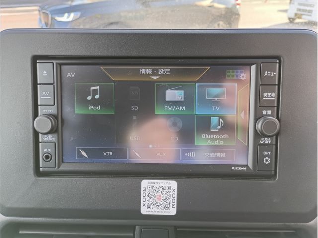 NISSAN ROOX 2023 Image 31